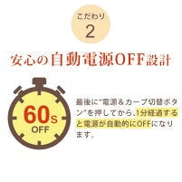 EMS美顔器フロウカッサ+美容ジェル105g フェイス・ボディ引き締めセット 進化系かっさ 美顔器 FLOW KASSA かっさ ジェル リフトアップ エビス化粧品【母の日SALE】