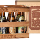 【送料無料】薩摩酒造 よいしょ白波 100mlx10本セット 飲み比べセット【本州(一部地域を除く)は送料無料】