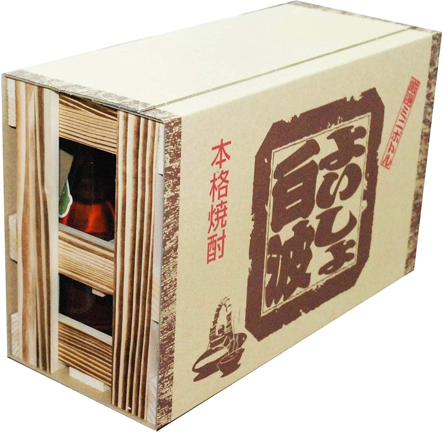 【送料無料】薩摩酒造 よいしょ白波 100mlx10本セット 飲み比べセット【本州(一部地域を除く)は送料無料】