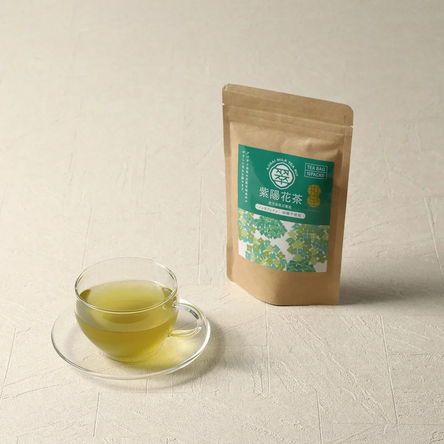 【期間限定セール50%OFF】紫陽花(あじさい)茶　紅&翆 　セット【甘茶と和紅茶】と【甘茶と桑茶】砂糖不使用で砂糖の200倍甘いと言われている甘茶を使った健康茶