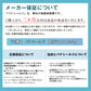 【施工業者御用達】ガラス・窓用フィルム 90×200cm ブラック 目隠し マジックミラー 初心者向け DIY 遮熱断熱 UVカット 防犯対策 飛散防止 窓フィルム 遮光 断熱 フィルム 紫外線カット 外から見えない プライバシー保護 省エネ 賃貸OK 水だけで貼れる 2m