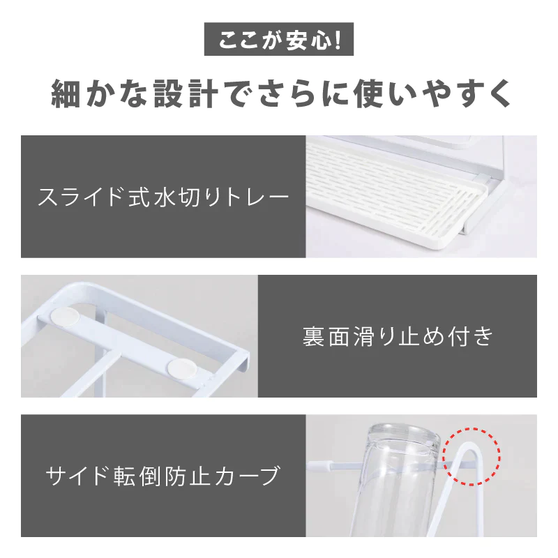 ボトルスタンド 幅 38cm ワイド 水筒スタンド 哺乳瓶スタンド ワイドジャグボトルスタンド 水筒 水切りラック 水切りかご 水切りカゴ 水切りトレー 干す ボトル収納