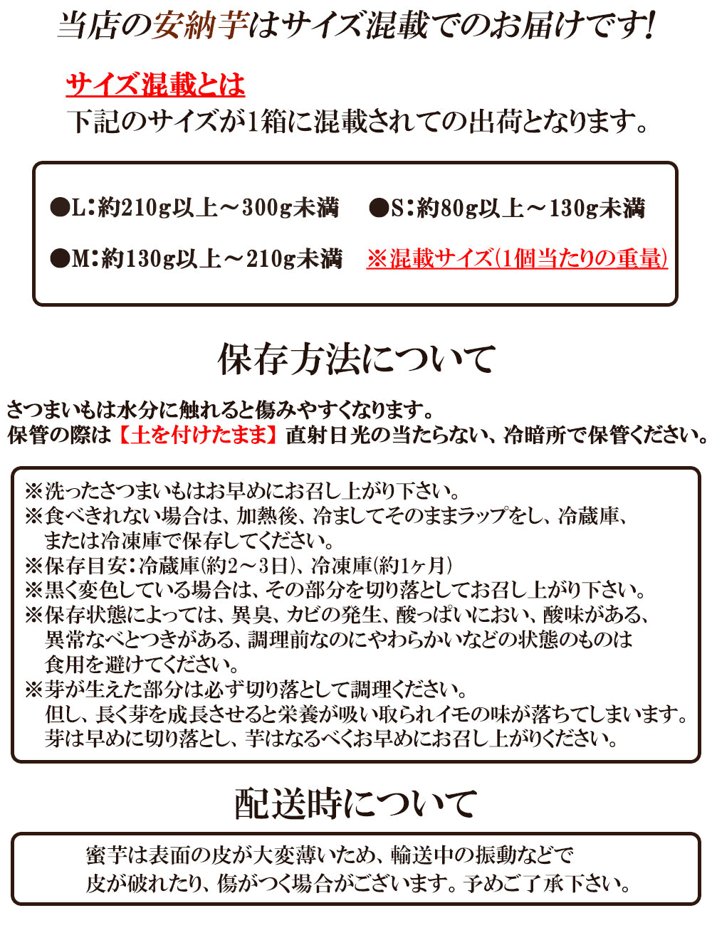 【最安値挑戦祭】安納芋 さつまいも 5kg 送料無料 産地直送 産直 土付き さつま芋 薩摩芋 焼きいも 焼き芋 石焼き芋 芋 いも イモ 鹿児島県産 ngs-006