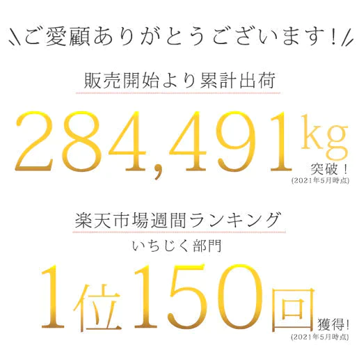【ご新規さんとシェア買い】700g 大粒ドライいちじく砂糖不使用 イチジク ドライフルーツ 送料無料
