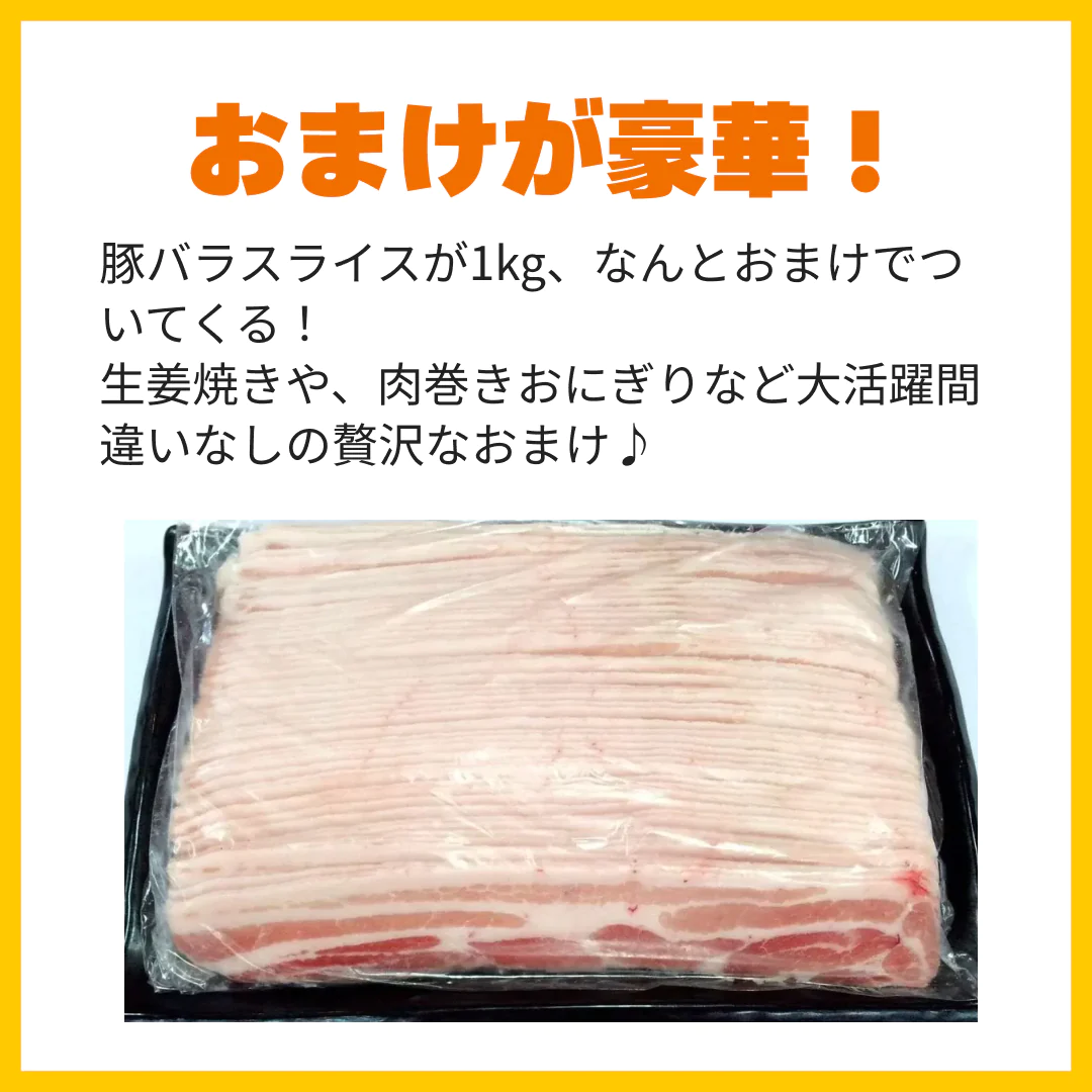 【阿波黒牛】-ステーキ3枚セット-送料無料（沖縄・北海道除く）【8月29日肉の日】【ゲリラセール】