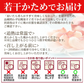 【8月上旬発送】 訳あり 山形 白桃 ２ｋｇ（６～１０玉前後）クール便 ！ちょっと訳あり桃 固い桃 柔らかい桃 を時期に応じてお届け 硬い桃 【品種指定不可】桃 送料無料 果物 フルーツ【エコ得SALE】