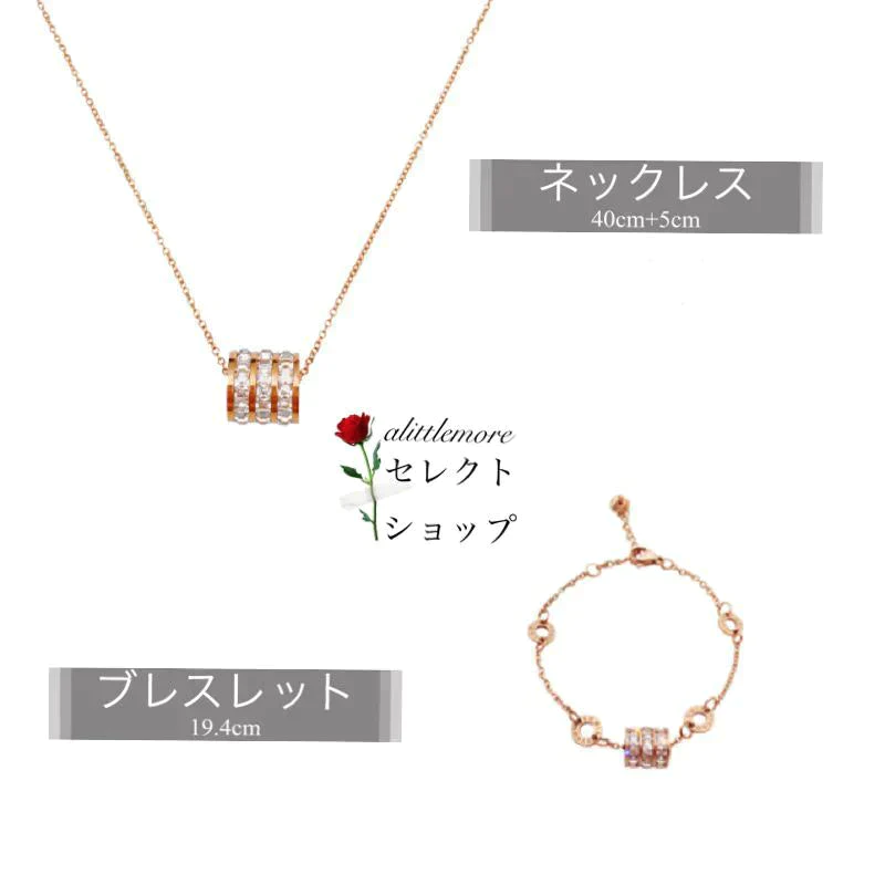 【KAUCHE限定価格】ネックレス＆ブレスレットセット　#A04　czダイヤ　アクセサリーセール【ゲリラセール】