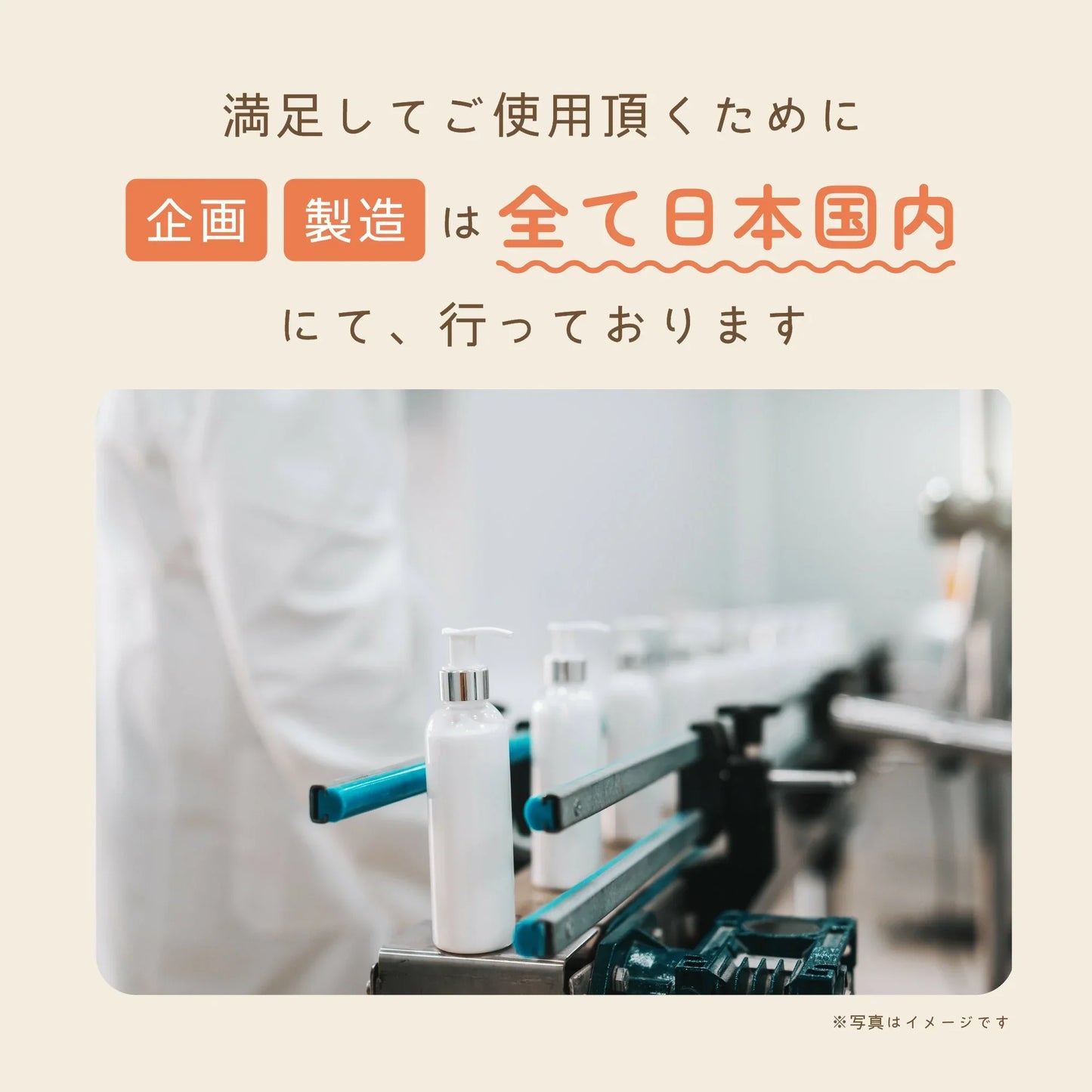 【超得ハイパーSALE】妊娠線クリーム 大容量 保湿 クリーム 300ml マタニティ 日本製 無着色 無香料 無添加 妊婦 産前 産後 ママ クリーム マッサージクリーム ボディクリーム ヒアルロン酸 予防 オーガニック ギフト 出産祝い 国産 BERPY バーピー