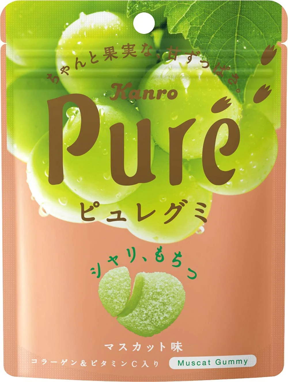 カンロ ピュレグミ マスカット 56g×6袋