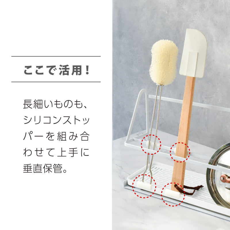 ボトルスタンド 幅 38cm ワイド 水筒スタンド 哺乳瓶スタンド ワイドジャグボトルスタンド 水筒 水切りラック 水切りかご 水切りカゴ 水切りトレー 干す ボトル収納