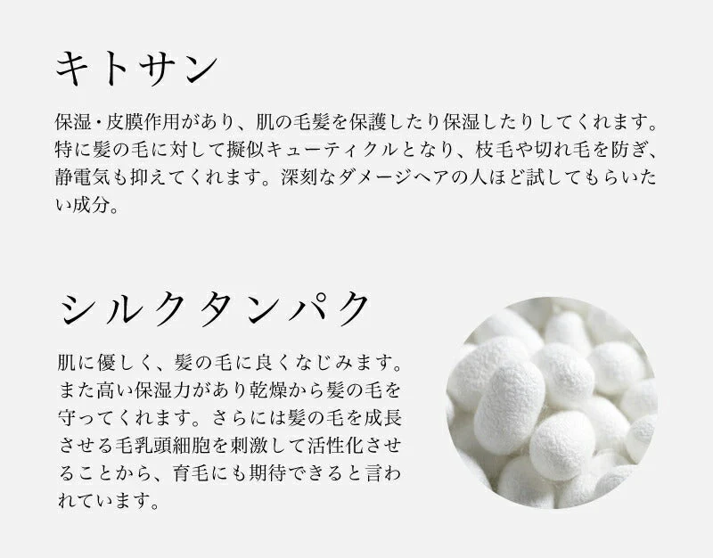 【送料無料】SALANI　モアチェンジ    200ml　More　change ｜ サラニー　モアチェンジ　ブローローション　洗い流さないトリートメント　トリートメント　ミストタイプ　寝癖直し　ダメージヘア　日焼け止め　時短セット モチモチシャンプー サラニー　シリーズ