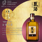 【送料無料】薩摩酒造 さつま白波原酒 37度 720ml×6本【北海道・沖縄県・東北・四国・九州地方は必ず送料がかかります】