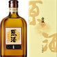 【送料無料】薩摩酒造 さつま白波原酒 37度 720ml×2本【北海道・沖縄県・東北・四国・九州地方は必ず送料がかかります】
