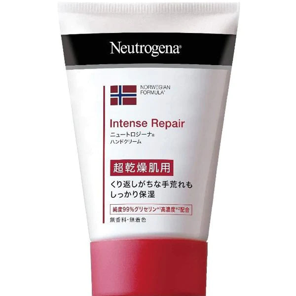 ニュートロジーナ Neutrogena インテンスリペア ハンドクリーム [超乾燥肌用 無香料 50g]
