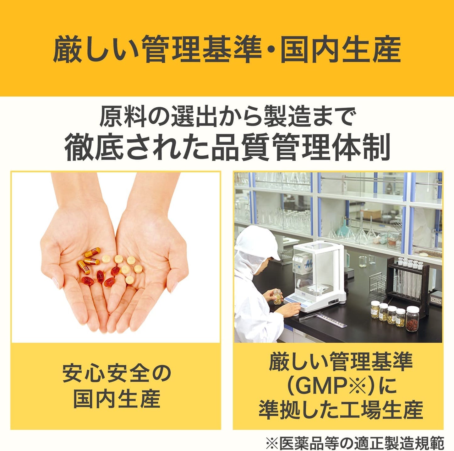 【おまけ付き！】DHC ビタミンC（ハードカプセル）90日分