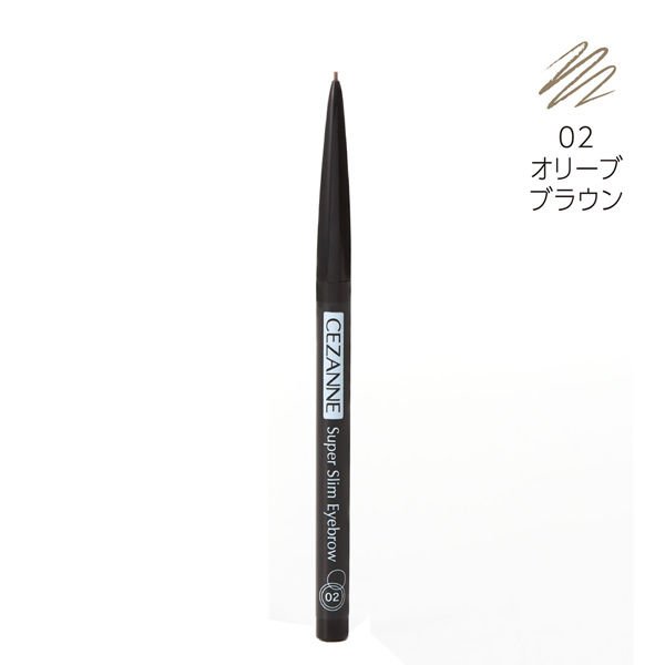 CEZANNE（セザンヌ） 超細芯アイブロウ 02（オリーブブラウン） セザンヌ化粧品