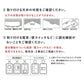 ドウシシャ LED シーリングライト 調光 調色 20畳 E55-W20DS  ledシーリングライト 20畳  照明 おしゃれ ライト リモコン付 LED蛍光灯 天井照明 簡単取付  長寿命 明るい 節電 省エネ ECO 薄型 プレゼント