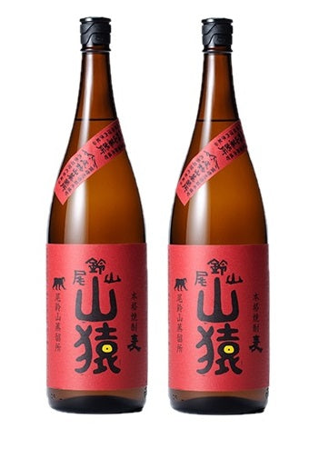 【送料無料】黒木本店 尾鈴山蒸留所 麦焼酎 山猿 やまざる 25度 1.8L 1800ml×2本【北海道・沖縄県・東北・四国・九州地方は必ず送料がかかります】【熨斗・ご贈答品の対応可】