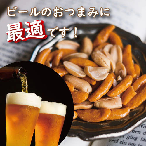 送料無料 ナッツ専門店の 柿ピーナッツ 200g ゆうパケット 柿ピー かきぴー かきのたね ぴーなっつ 落花生 おかき あられ 米菓 醤油味 やみつき ピリ辛 おやつ おつまみ スナック 健康 お徳用 チャック袋入り ポイント消化 グルメ みのや