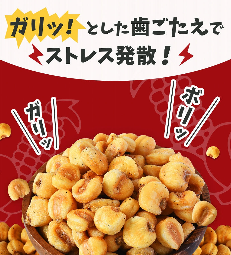 ガリっとコーン4種セット　ジャイアントコーン　塩コショウ味　明太バター味　塩わさび　カレー味
