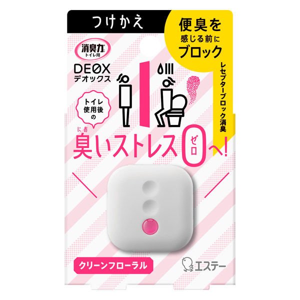 消臭力DEOX（デオックス）トイレ用 消臭剤・芳香剤 置き型 クリーンフローラル つけかえ用6mL