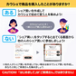 【100円シェア買い】【カウシェ公式ストア限定】すかいらーくご優待券500円分(カウシェ特別割引で100円の限定価格)【電子チケット】【ご新規さんとシェア買い】