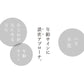OKAZ マトリミックス 20mL
