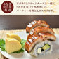 鹿児島産うなぎ蒲焼2尾セット