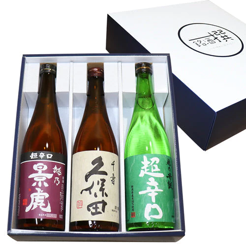 新潟の超辛口の日本酒 飲み比べセット 720mlx3本 久保田(千寿)、越乃景虎(超辛口)、越乃丹誠(超辛口) オリジナル化粧箱入り ラッピング済み