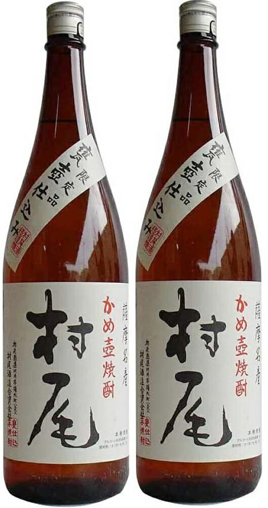 【送料無料】村尾 芋 25度 1.8L 1800ml×2本【北海道・沖縄県・東北・四国・九州地方は必ず送料がかかります】【熨斗・ご贈答品の対応可】