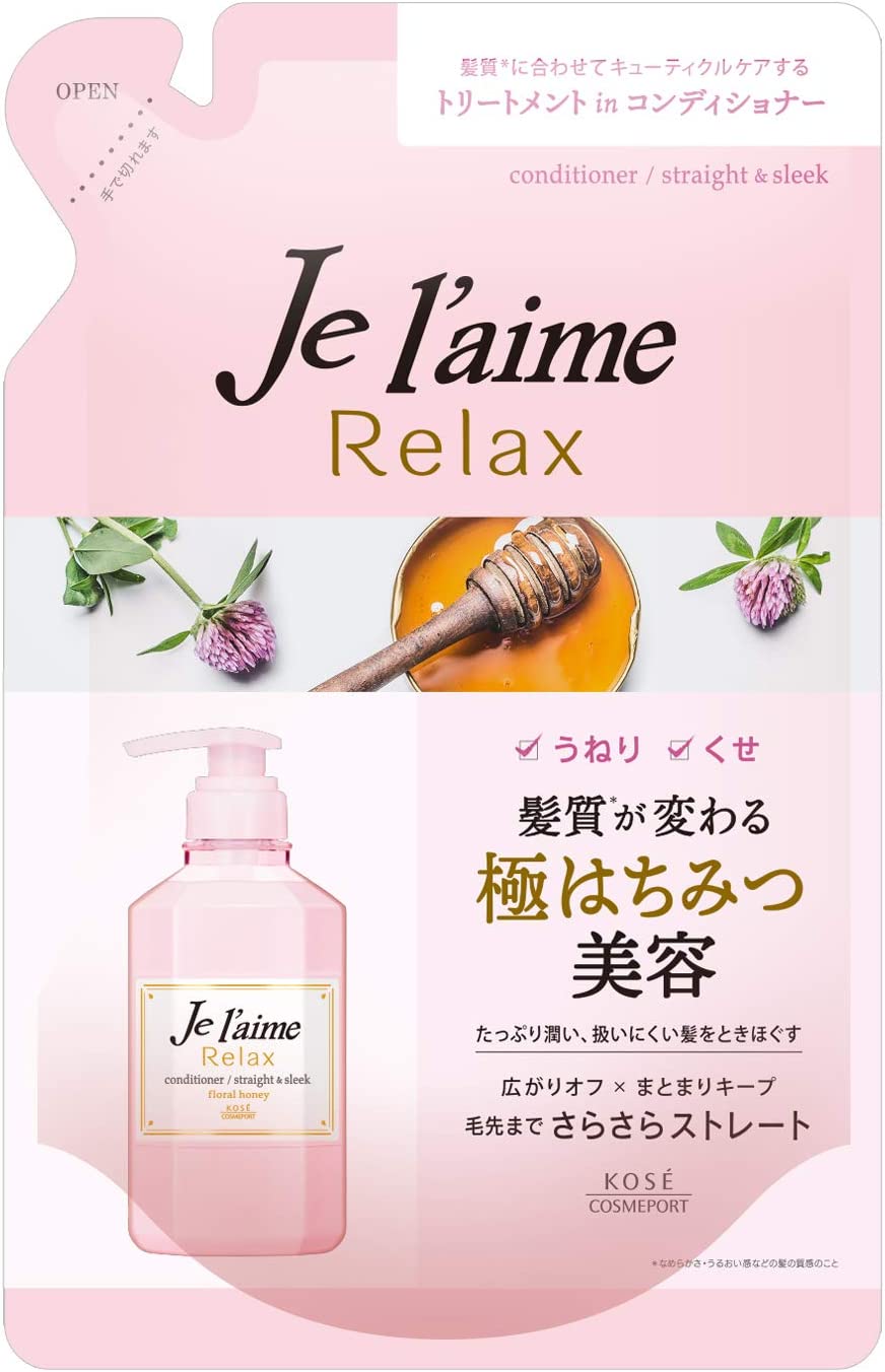 【おまけ付き！】KOSE コーセー ジュレーム リラックス ヘアコンディショナー (ストレート&スリーク) つめかえ 360mL うねり・くせがある髪をさらさらストレートに トリートメント フローラルハニーの香り 詰替え用