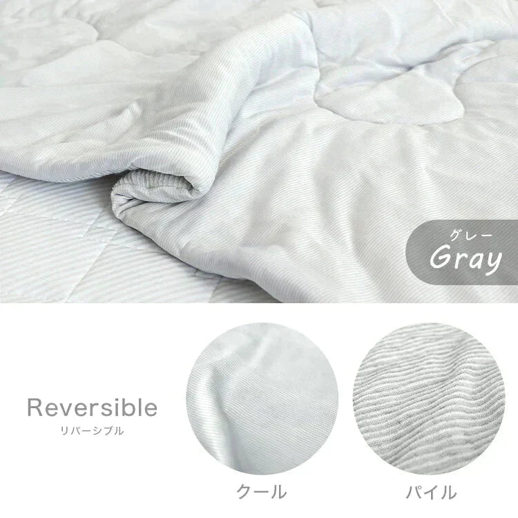 【シングル】掛け布団 ひんやり 140×190 洗える 夏用 抗菌 防臭 リバーシブル タオルケット 冷感肌ふとん 接触冷感 冷感 布団 冷肌掛け布団 夏用 夏 夏用ふとん かけ布団 掛け布団 ダウンケット 夏布団 ウォッシャブル ひざ掛け 洗濯 丸洗い 吸水速乾【最安値挑戦祭】