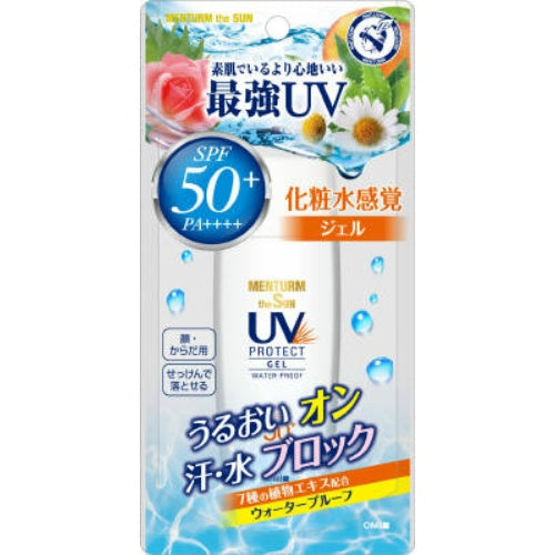 近江兄弟社 メンターム ザサンパーフェクト UV ジェル 100g (日焼け止めジェル)