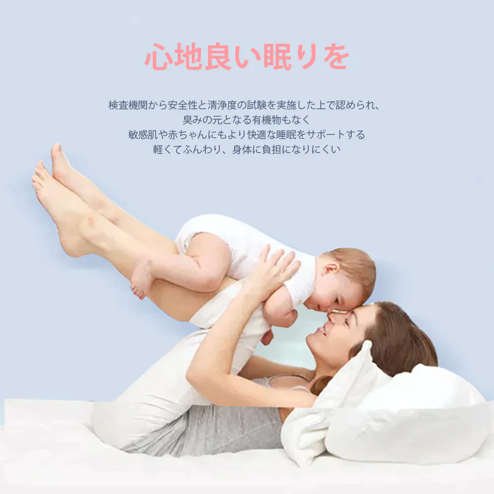 夏掛け布団 夏用 涼感布団 吸放湿 接触冷感 クール タオルケット 洗える 涼しい 掛敷布団 敷パッド 冷感 涼感マット 冷房対策 気持ち良い手触り 涼感寝具 ブルー