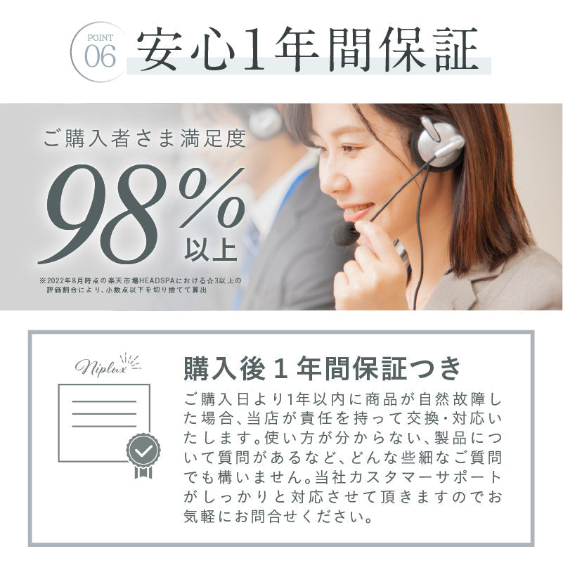 EMS HEAD SPA　電動頭皮ブラシ　IPX7防水　3D振動　乾湿両用
