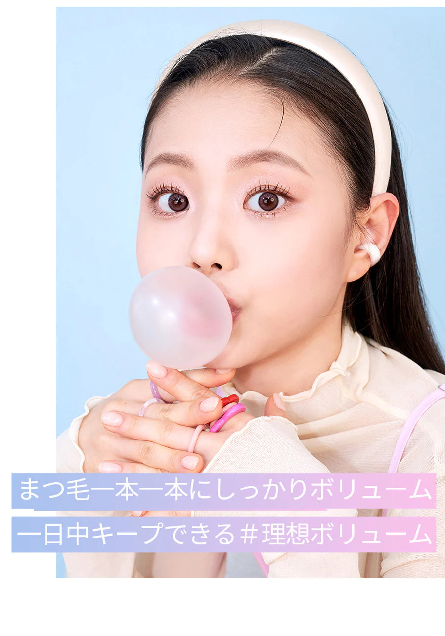 【BLACK】ミルクタッチ マスカラ オールデイ ボリューム＆カール マスカラ 全2種 韓国コスメ milktouch マスカラ ボリューム カール 韓国マスカラ アイメイク マスクメイク 定形内 送料込み