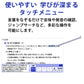 CASIO (カシオ)[XD-SV47CCBK-SET] 電子辞書 EX-word (エクスワード) XD-SV4750 高校生 ホワイト + 専用ケース(ブラック) セット