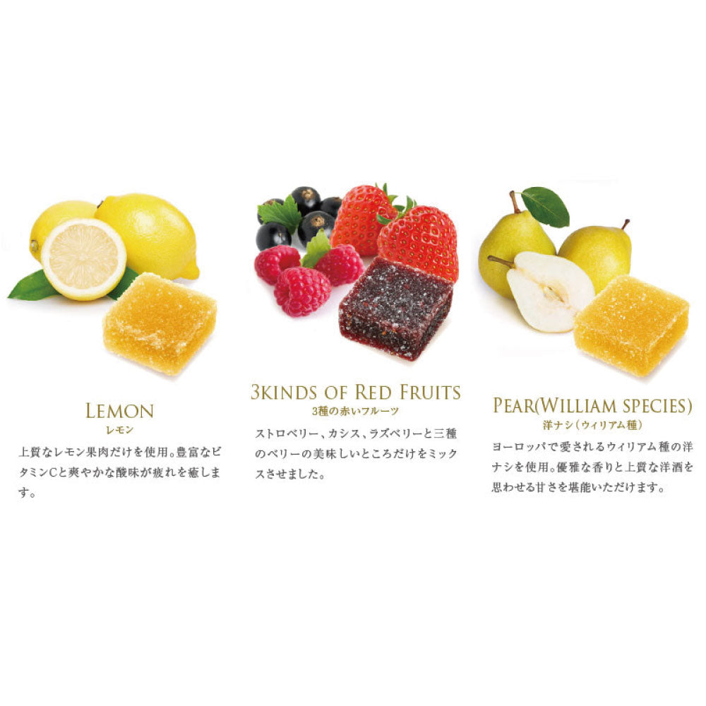 3種 スイーツ マリアージュセット フランス産