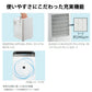 【先着30購入限定】SHARP (シャープ) [CV-N71-W] 衣類乾燥除湿機 コンパクトタイプ ホワイト系 プラズマクラスター7000搭載