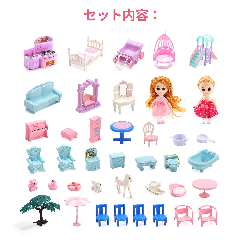 CuteStone おもちゃ 女の子 ドールハウス 子供 ドールハウスキット 8部屋付き 225PCS 装着動画あり 室内ゲーム 手作りキット ミニチュア 人形用ハウス LEDライト 乙女 光り ドールのお家 小物 家具 電池必要 子供用おもちゃ 人気 プレゼント 知育玩具 女の子 ギフト 送料無料