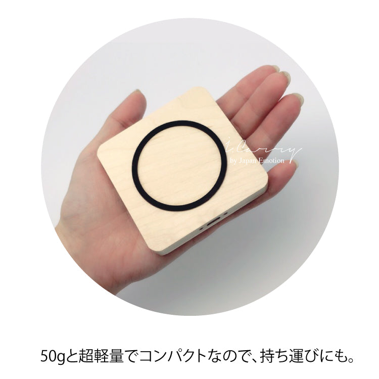 （スクエア（四角））ワイヤレス充電器 置き型 木 軽量 無線充電器 note8 s8 s7edage Qi 充電 ウッド 17-bat7