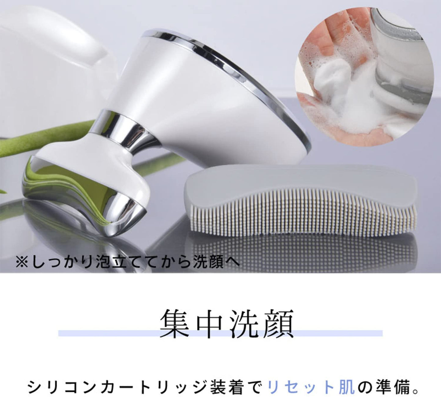 美顔器 EMS美顔器 電動洗顔ブラシ EMS 超音波 T字型美顔器 クレンジング 泡立て洗顔ブラシ コードレス 防滴 IPX5 電動 かっさ カッサ 温熱プレート 高速振動 デコルテ おでこ 目尻 首 デコルテ スキンケア 素肌ケア 多機能美顔器 送料無料