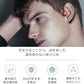 骨伝導 イヤホン Bluetooth 片耳掛け　ワイヤレス マイク付き ヘッドホン(w213)ブルー