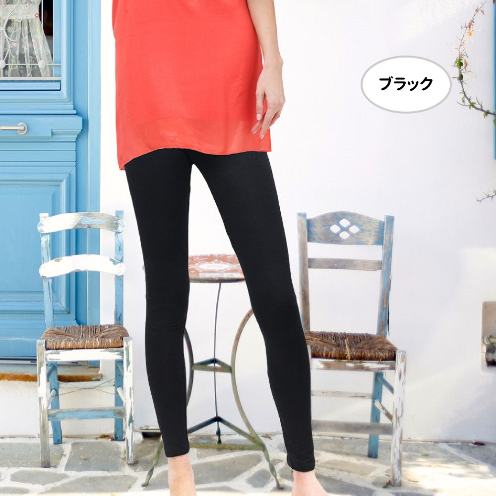 すべすべ 肌触り の レギンス 細見せ シルキー シルクタッチ ソフト 足が細く見える 気持ちいい スパッツ タイツ 無地 130デニール 9～10分丈 9分丈 10分丈 7分丈 レディース 春 夏 秋 春用 秋用 冬 は 部屋着 アンダーウェア として 履き心地