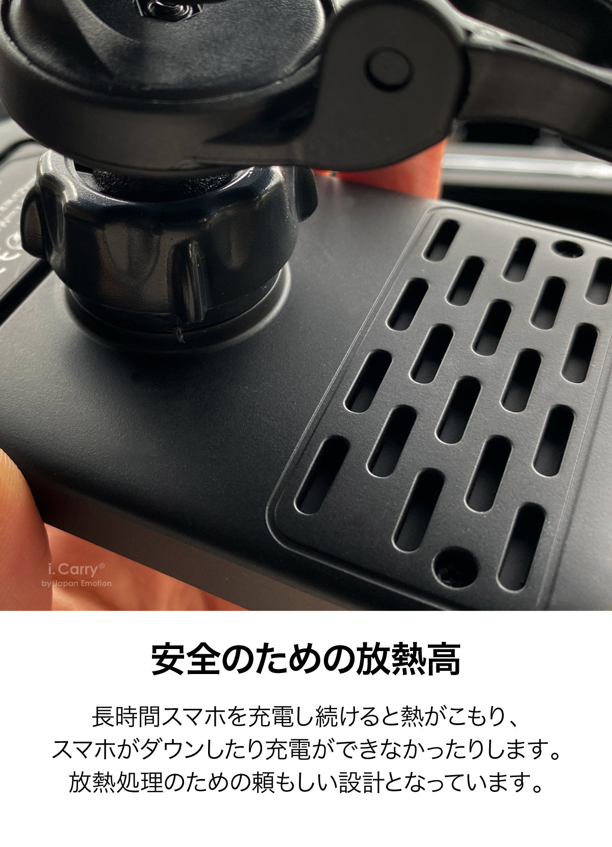 【3人シェア買いでお得】【 2021年発売】 急速 車用 iPhone13 対応 ワイヤレス充電器 車載 Qi MagSafe対応 ワイヤレス 充電器　17-BAT151