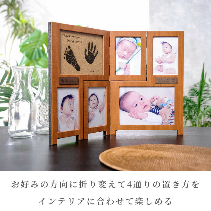 エンジェル スマイル■赤ちゃん 手形 足形 インク キット スタンプ おしゃれ フォトフレーム 写真立て 出産祝い 内祝い 出産 お返し ベビー メモリアル 手形 足型 赤ちゃん 誕生 記念 名入れ 新生児 内祝い ハーフバースデー 手足型