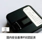 （ホワイト）iCarry PD18w スリム USB コンセント i Phone13 12 充電器 【PD 18W 急速充電】17-AC15P