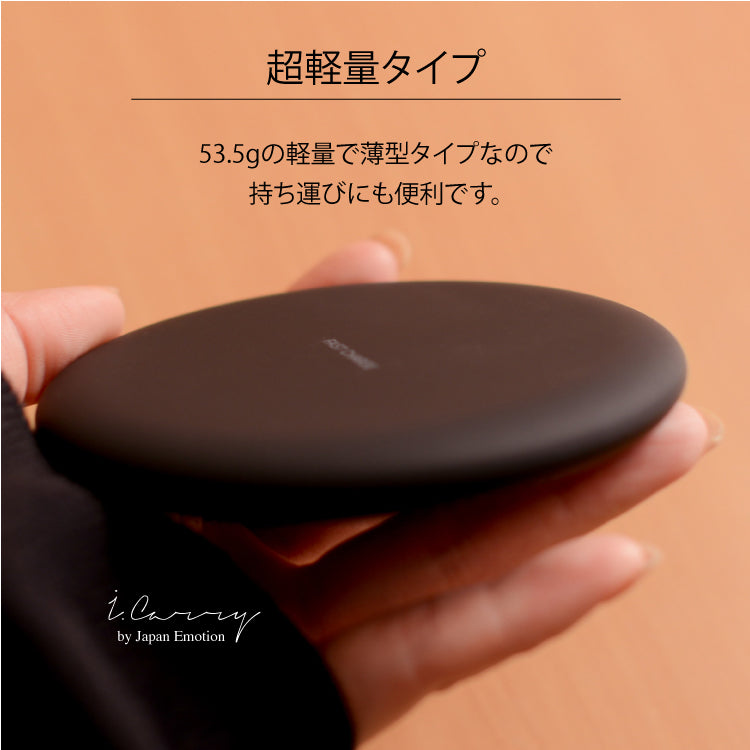 当店限定 （ホワイト）頑丈USB iPhoneX ワイヤレス充電 急速充電 iPhone 無線充電器 置き型 17-bat13