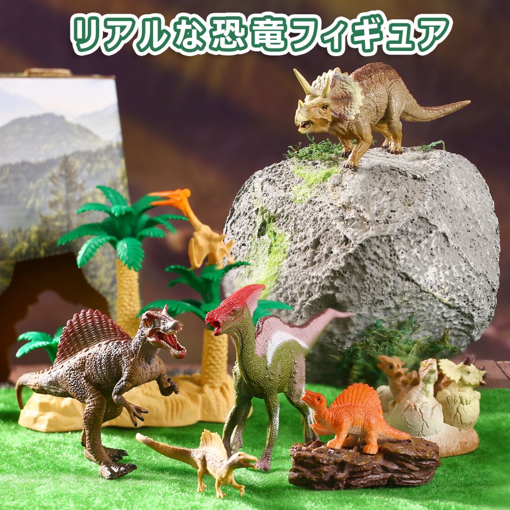 Cute Stone 恐竜 おもちゃ リアル模型 恐竜フィギュア 子供 キッズ 恐竜の世界セット 40点セット DINOSAUR MODEL ダイナソーモデル 玩具 マットと樹木付き 子どもおもちゃ 収納ボックス付き 人気 定番おもちゃ 誕生日 入学祝い 贈り物 プレゼント 6歳以上適用 送料無料