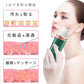 美顔器 ウォーターピーリング richesse9